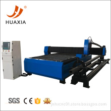 4 Axis Square Pipe & Sheet Cutting Machine